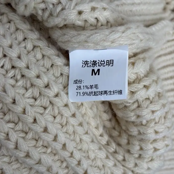 Brunello Cucinelli Cardigan female — Photo 4