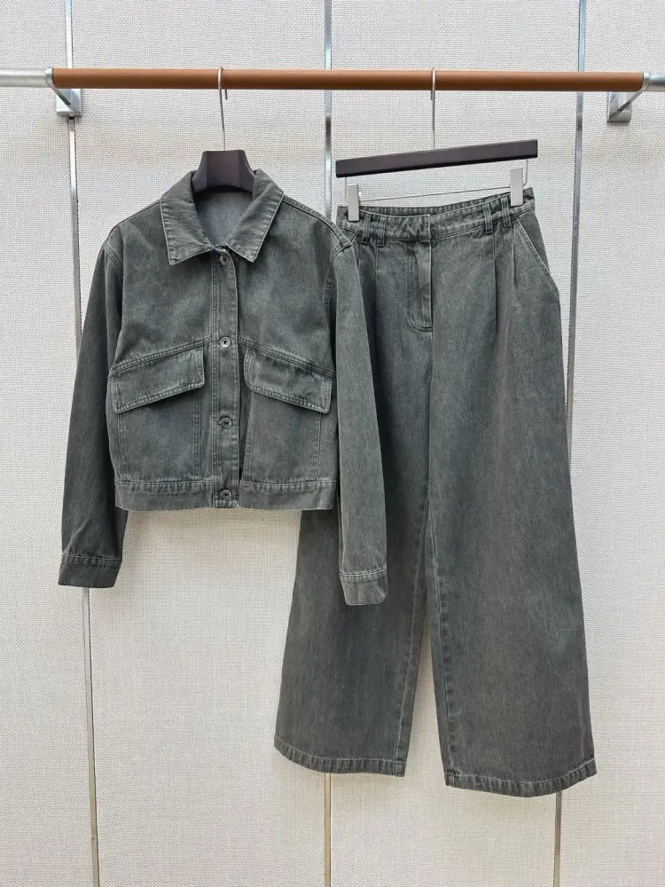 Brunello Cucinelli — Костюм женский