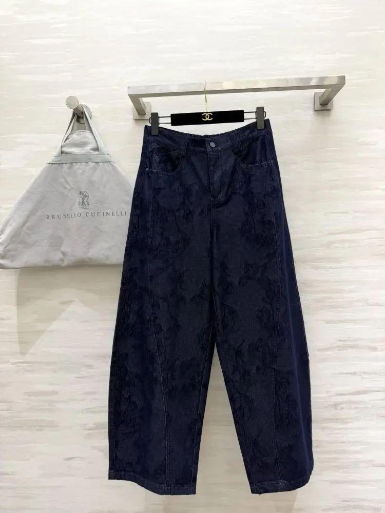 Brunello Cucinelli — Джинсы женские