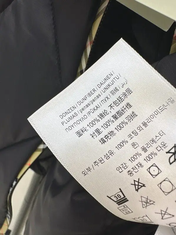 Burberry Куртка бомбер на пуху женская — Фото 3