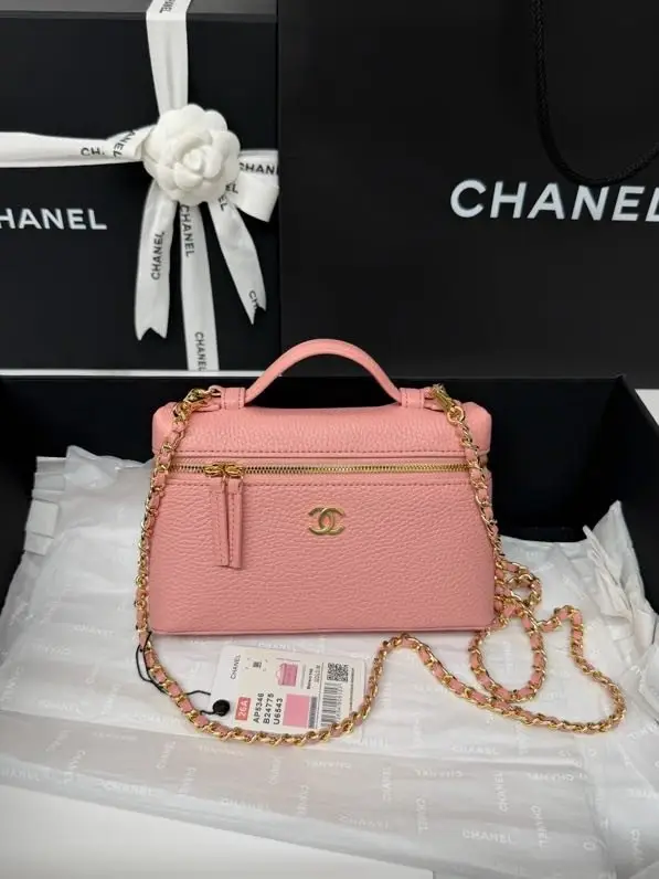 Chanel — A bag beautician leather 19 cm