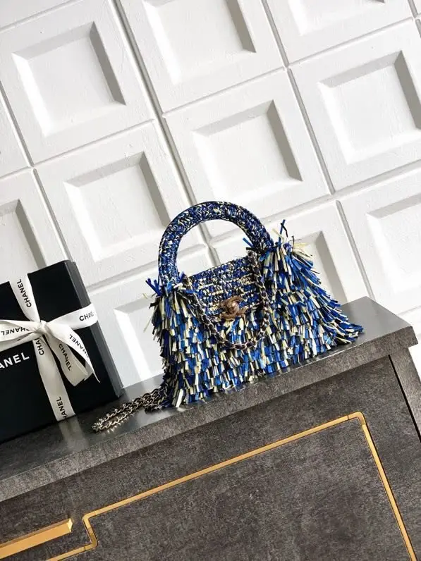 Chanel — Сумка Kelly плетені з паетками 19 см