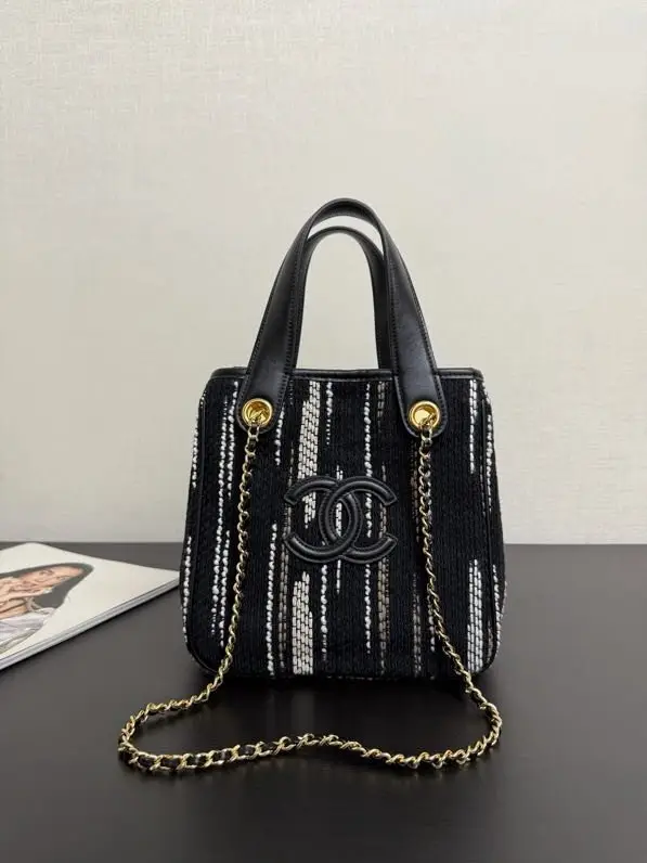 Chanel — A bag шоппер 20 cm