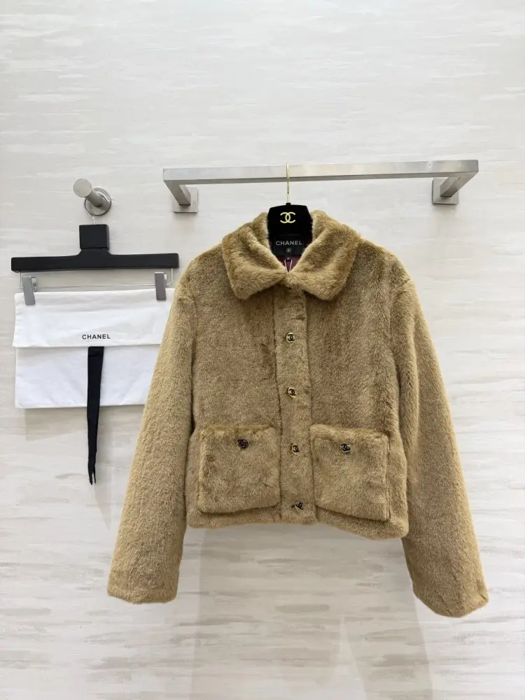 Chanel — A short fur coat