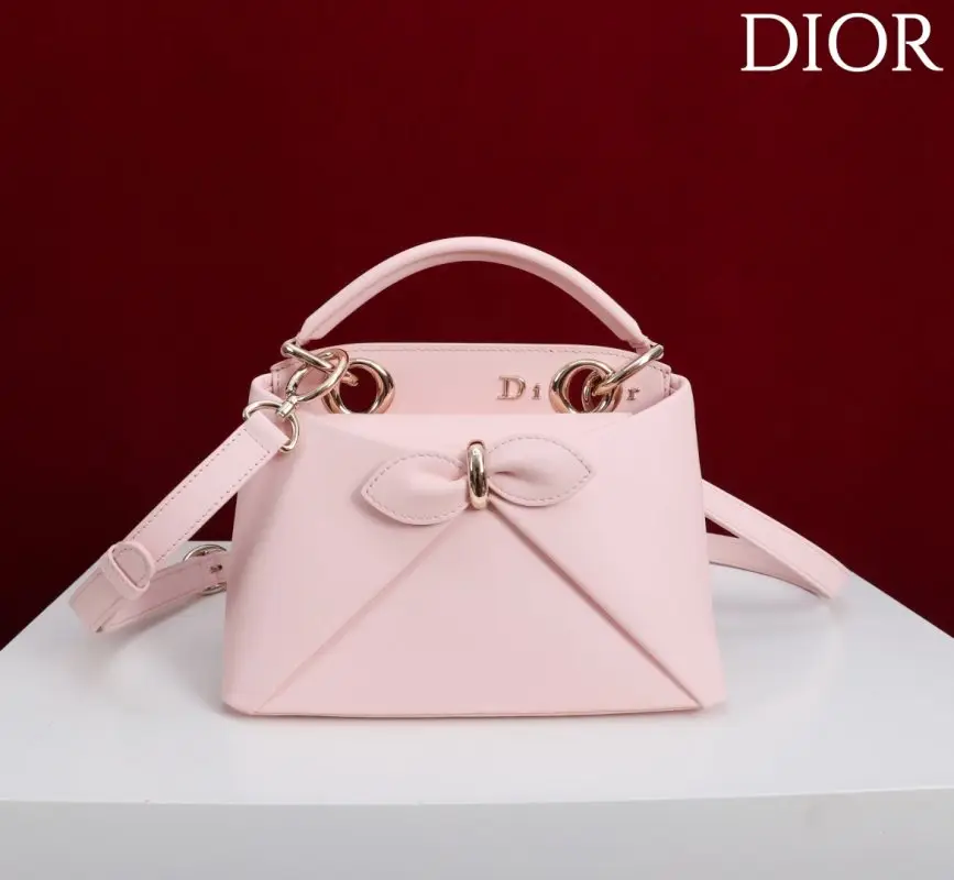 Christian Dior Сумка Dior Cigale 21 см — Фото 1