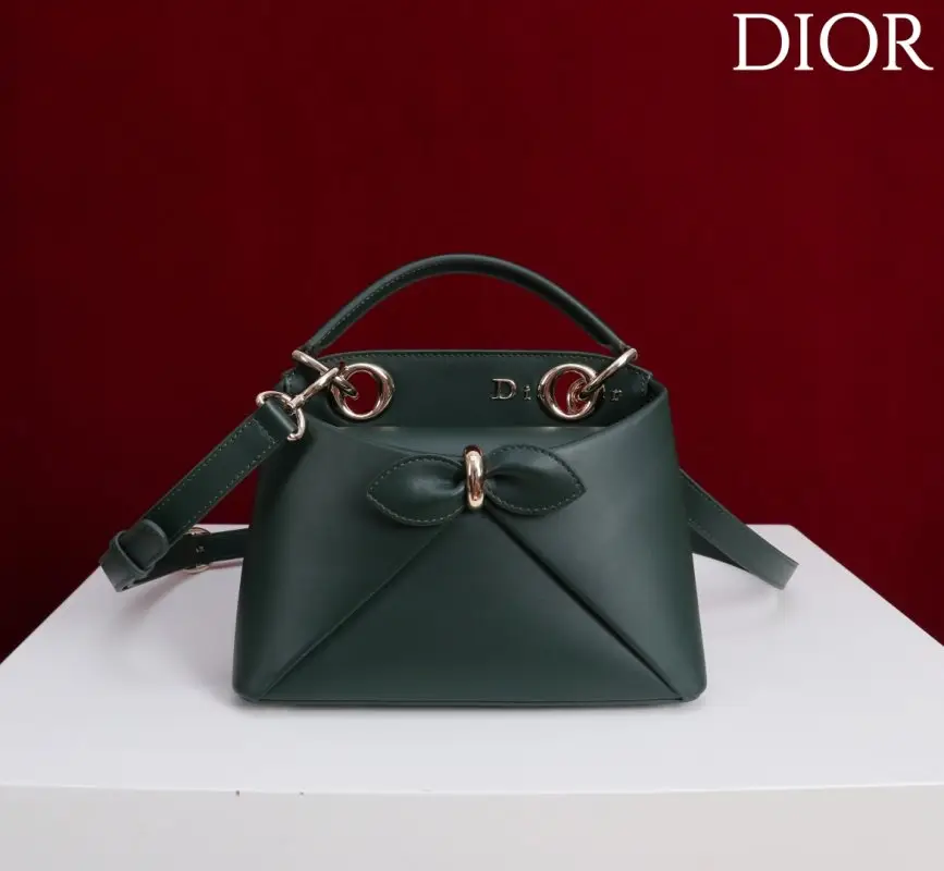Christian Dior Сумка Dior Cigale 21 см — Фото 1