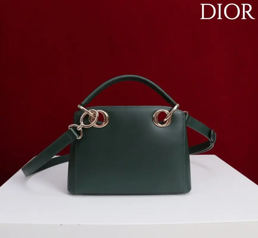 Christian Dior Сумка Dior Cigale 21 см — Фото 3