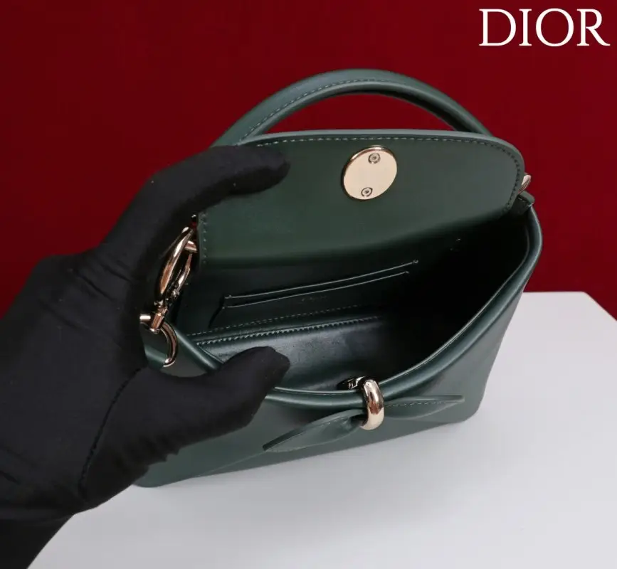Christian Dior Сумка Dior Cigale 21 см — Фото 5