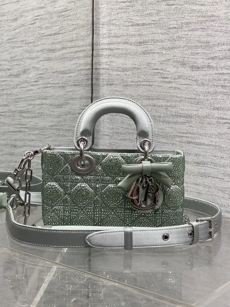 Christian Dior — A bag Dior Lady D-Joy 19 cm decorated кристалами