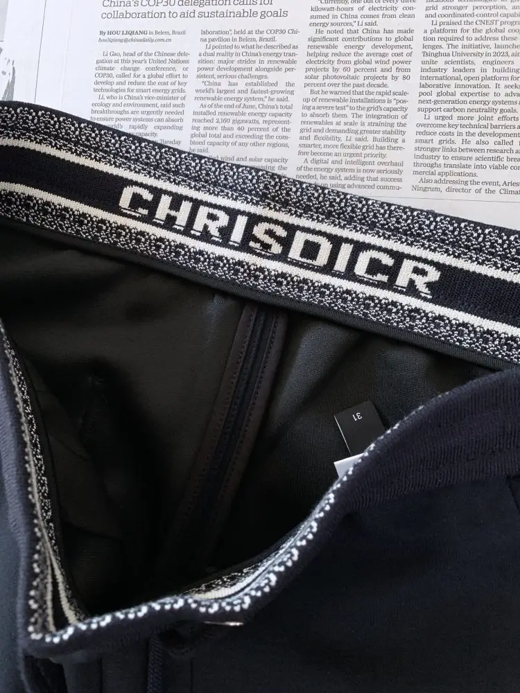 Christian Dior Брюки мужские — Фото 5
