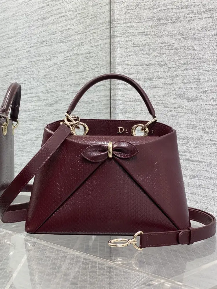 Christian Dior — Женская кожаная сумка Dior Cigale 28 см