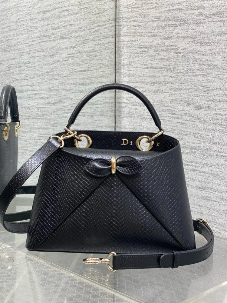 Christian Dior — Женская кожаная сумка Dior Cigale 28 см