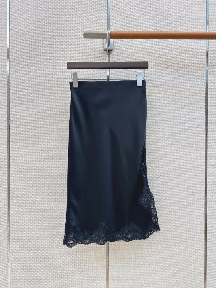Ermanno Scervino — Юбка из атласного ацетата с кружевной отделкой