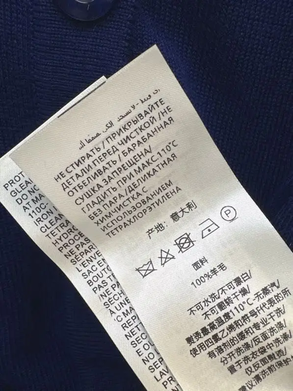Gucci Cardigan female — Photo 4