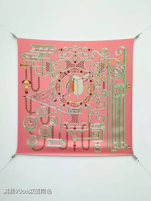 Hermes — Шаль шовкова 90x90 см
