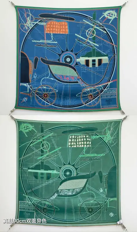Hermes — Shawl silk 90x90 cm