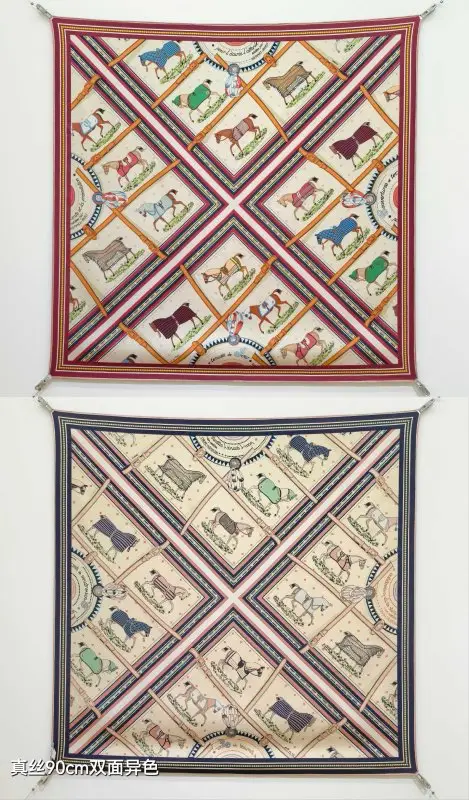 Hermes — Шаль шовкова 90x90 см