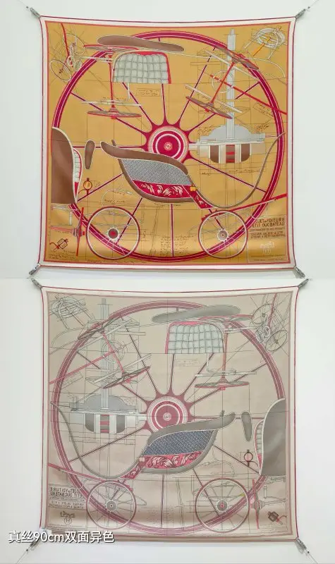 Hermes — Shawl silk 90x90 cm