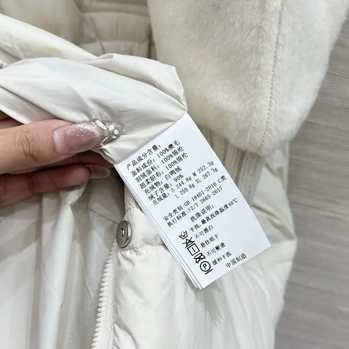 Loro Piana A long female Down jacket — Photo 2