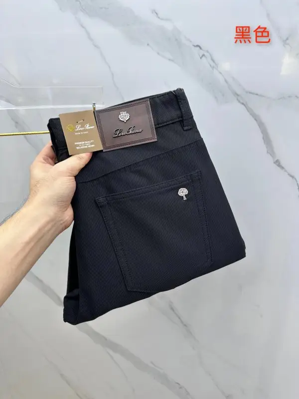 Loro Piana — Брюки чоловічі
