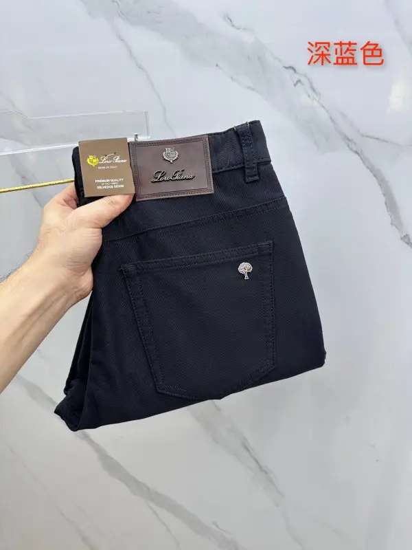 Loro Piana — Брюки чоловічі
