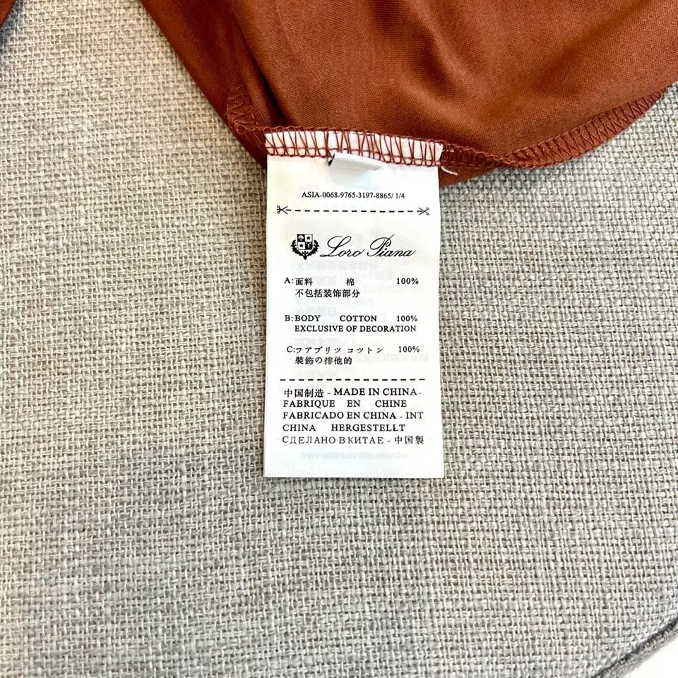 Loro Piana Футболка чоловіча — Фото 5