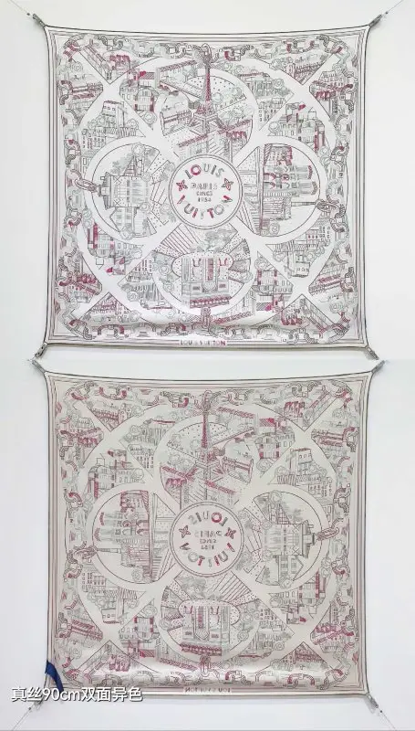 Louis Vuitton — Shawl silk 90x90 cm