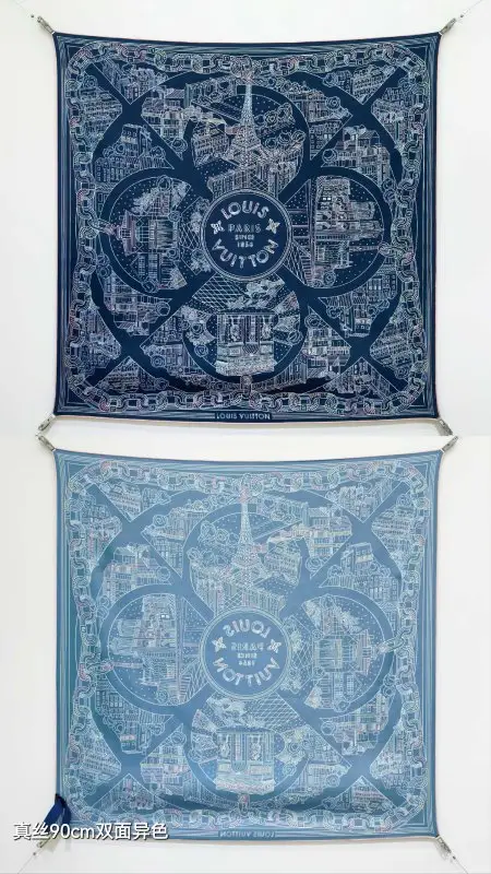Louis Vuitton — Shawl silk 90x90 cm