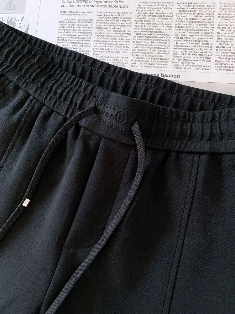 Maison Margiela MM6 Брюки мужские — Фото 3