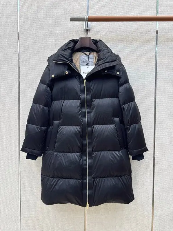 Max Mara — A long Down jacket female