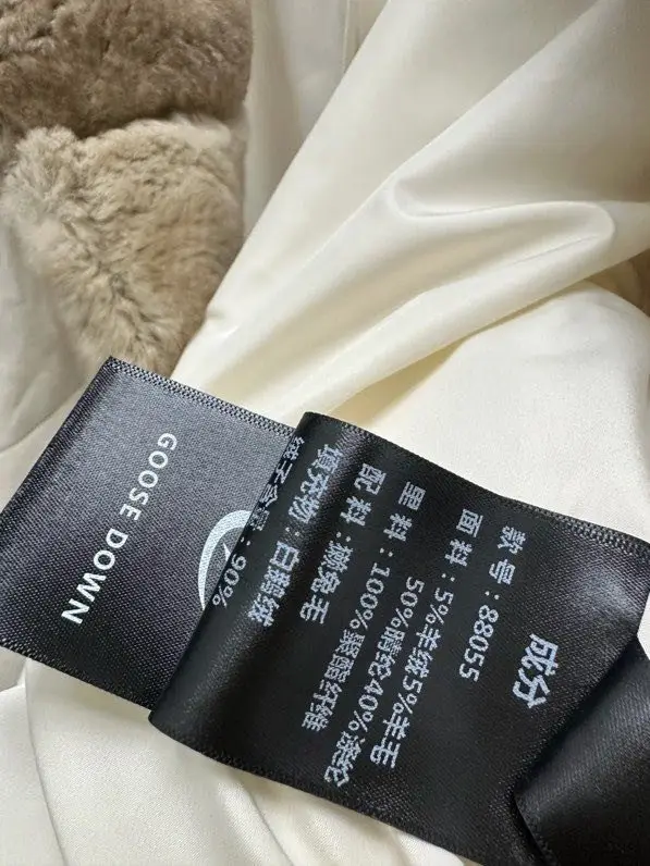 Max Mara Куртка кашемировая на пуху с кроличьем мехом — Фото 2