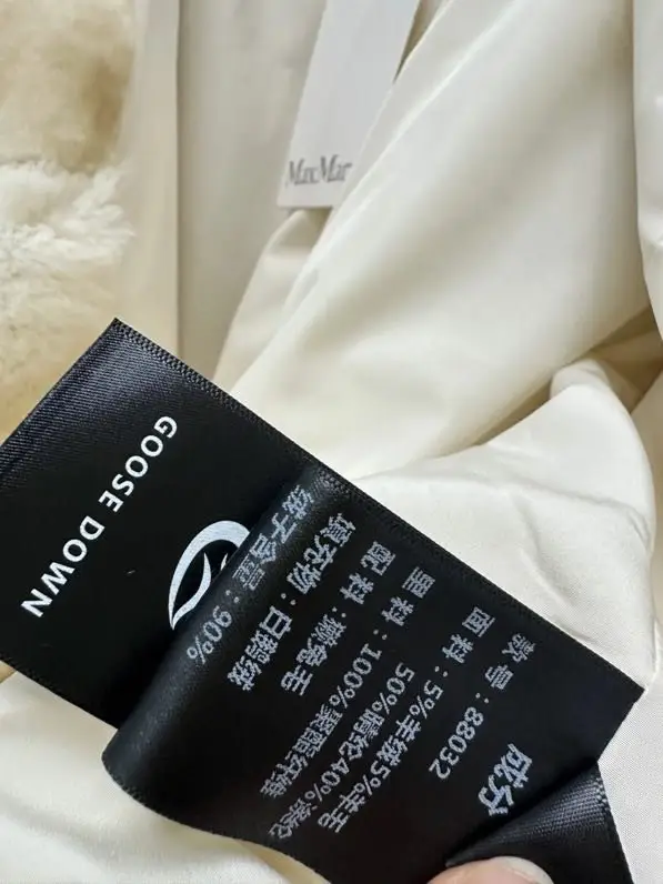 Max Mara Куртка кашеміру на пуху з кролячому хутром — Фото 3