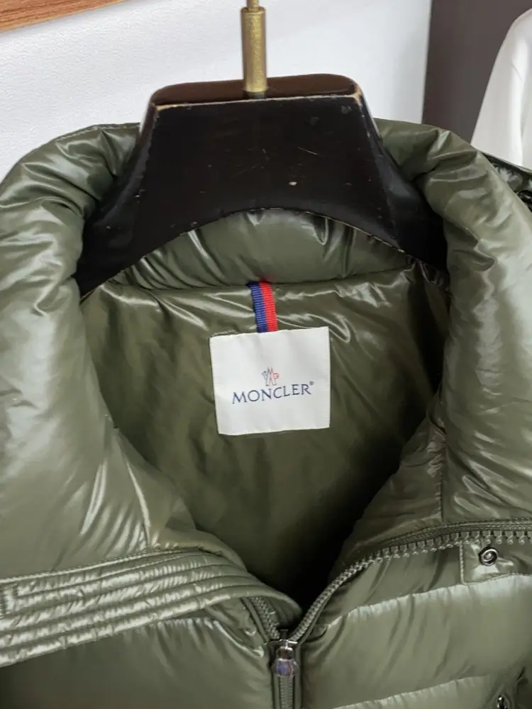 Moncler Куртка чоловіча — Фото 3