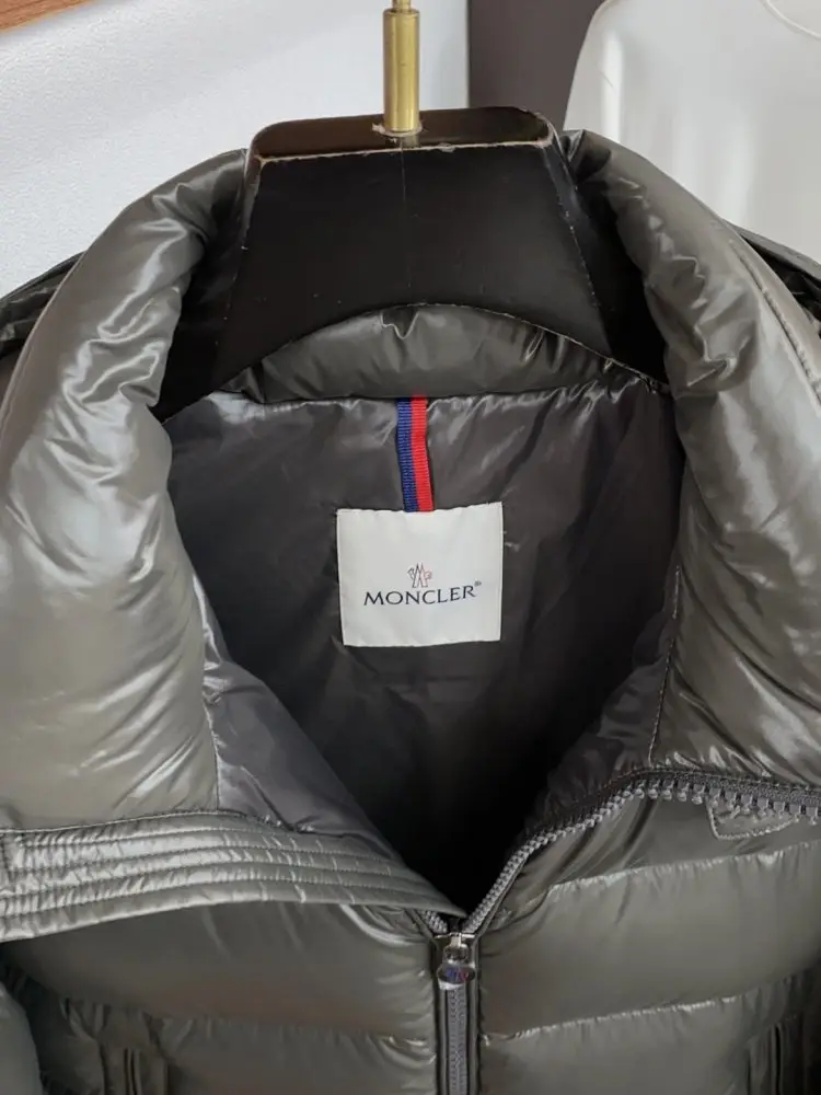 Moncler Куртка чоловіча — Фото 3