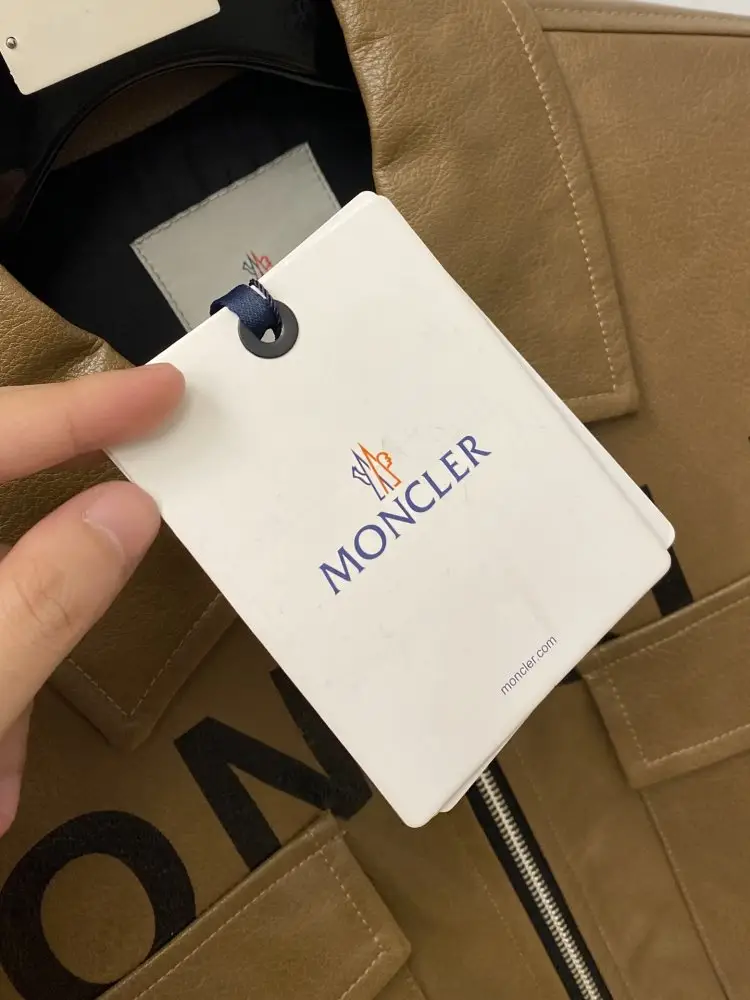 Moncler Куртка чоловіча — Фото 4