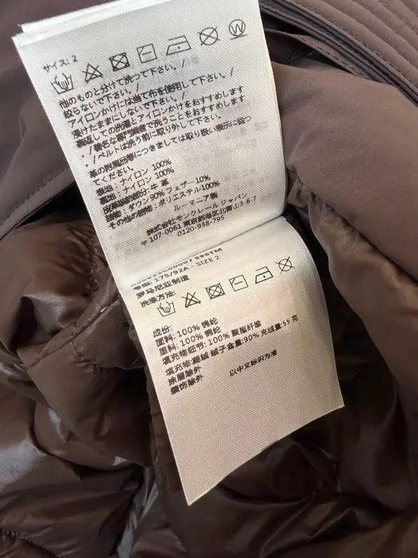 Moncler Жіноча довга пухова куртка — Фото 5