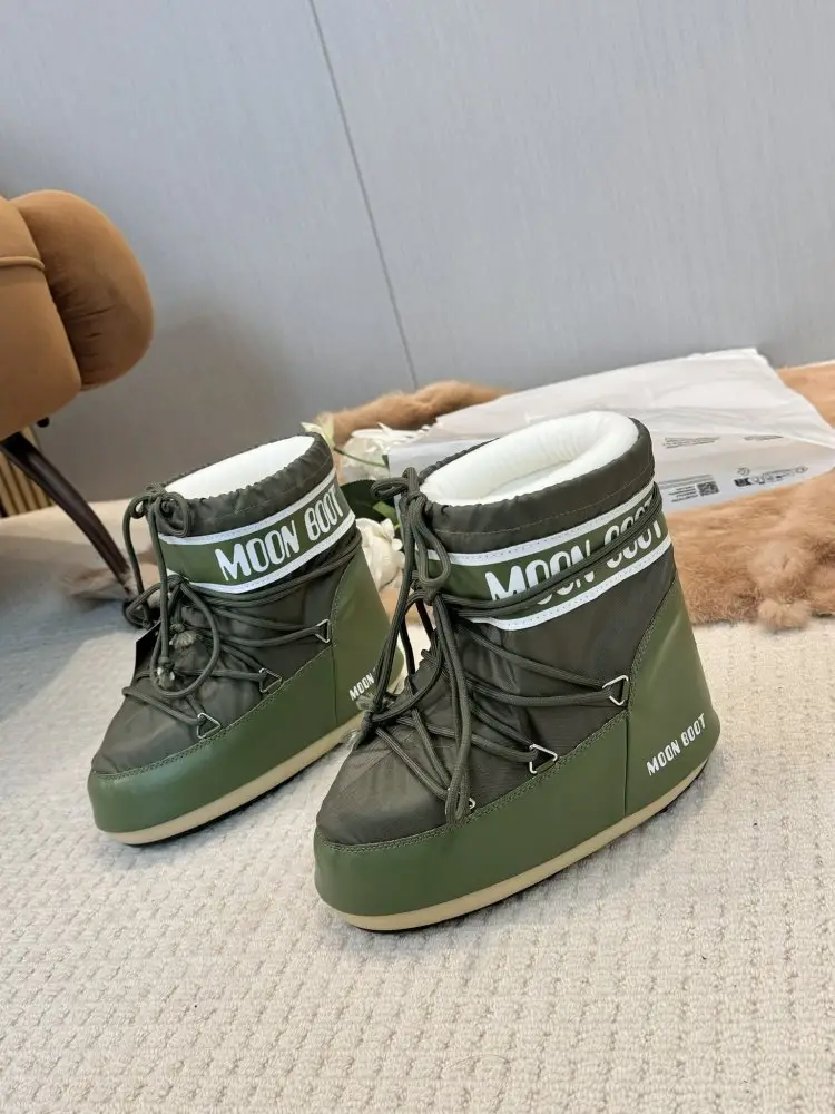 Moon Boot — Ugg boots