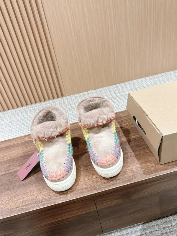 MOU — Ugg boots