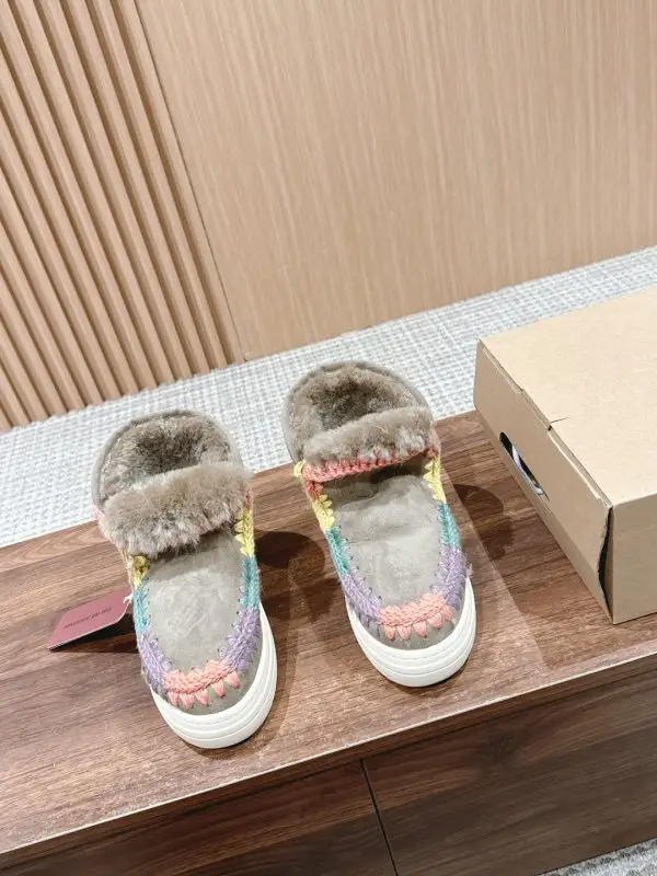 MOU — Ugg boots