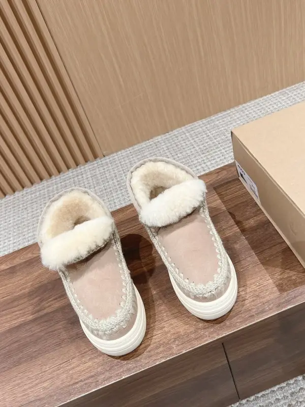 MOU — Ugg boots