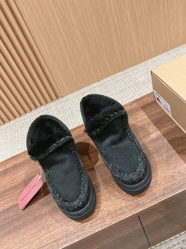 MOU — Ugg boots