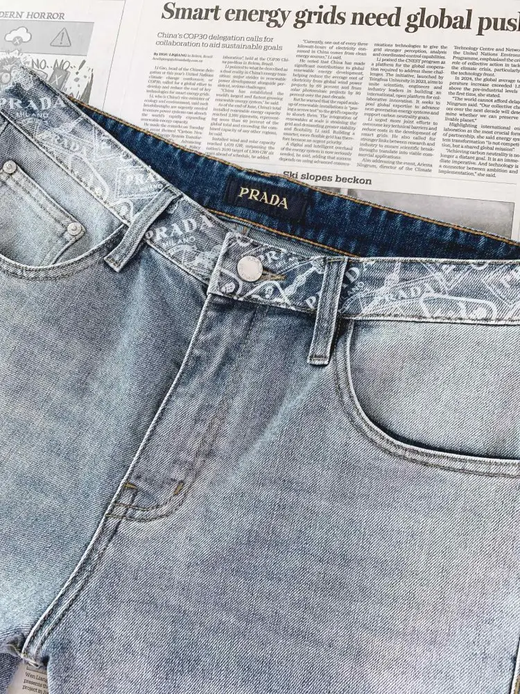 Prada Джинси чоловічі — Фото 3