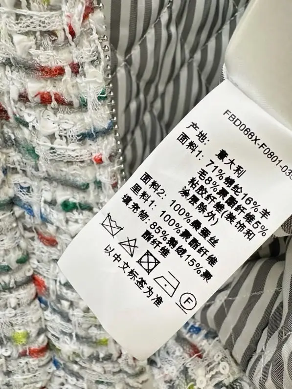 Thom Browne Jacket of tweed from paillettes — Photo 3