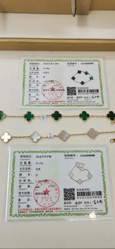 Van Cleef A bracelet of 18-каратного gold — Photo 2