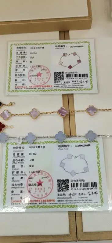 Van Cleef A bracelet of 18-каратного gold — Photo 5
